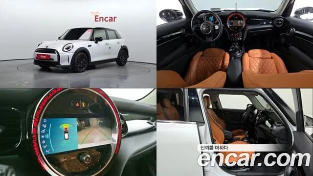 2024 Mini Cooper 5Door Classic Sold VIN WMW41DK07R2V49552 – rear exterior 2024 Mini Cooper 5Door Classic Sold VIN WMW41DK07R2V49552 – rear exterior