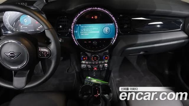 2023 Mini Cooper Classic Sold VIN WMW41DK09P2U04171 – odometer reading 2023 Mini Cooper Classic Sold VIN WMW41DK09P2U04171 – odometer reading