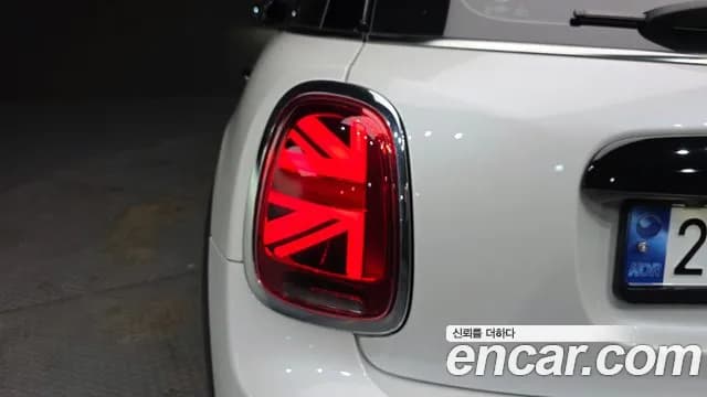 2023 Mini Cooper Classic Sold VIN WMW41DK09P2U04171 – photo 30 2023 Mini Cooper Classic Sold VIN WMW41DK09P2U04171 – photo 30