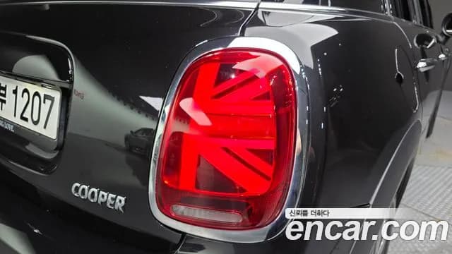 2023 Mini Cooper 5Door Classic Sold VIN WMW41DK09P2U07040 – photo 25 2023 Mini Cooper 5Door Classic Sold VIN WMW41DK09P2U07040 – photo 25