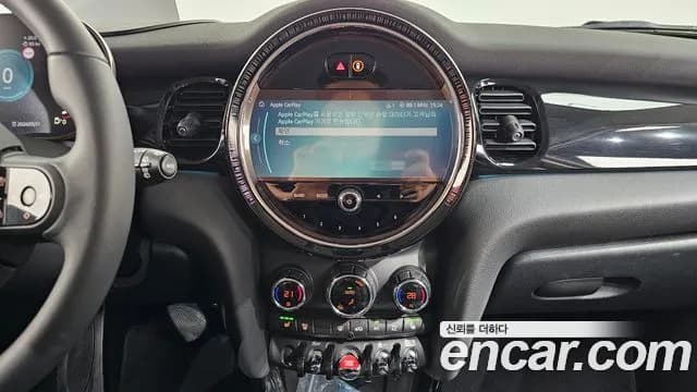 2023 Mini Cooper 5Door Classic Sold VIN WMW41DK09P2U16188 – rear exterior 2023 Mini Cooper 5Door Classic Sold VIN WMW41DK09P2U16188 – rear exterior