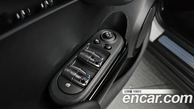 2023 Mini Cooper 5Door Classic Sold VIN WMW41DK09P2U16188 – exterior detail 2023 Mini Cooper 5Door Classic Sold VIN WMW41DK09P2U16188 – exterior detail