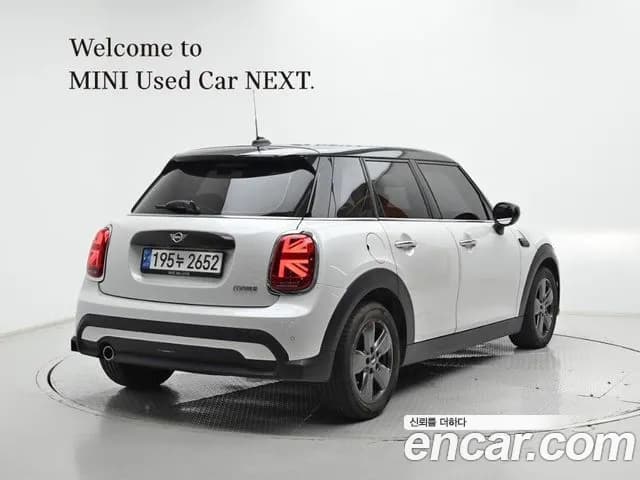 2023 Mini Cooper 5Door Classic Sold VIN WMW41DK09P2U25666 – rear exterior 2023 Mini Cooper 5Door Classic Sold VIN WMW41DK09P2U25666 – rear exterior