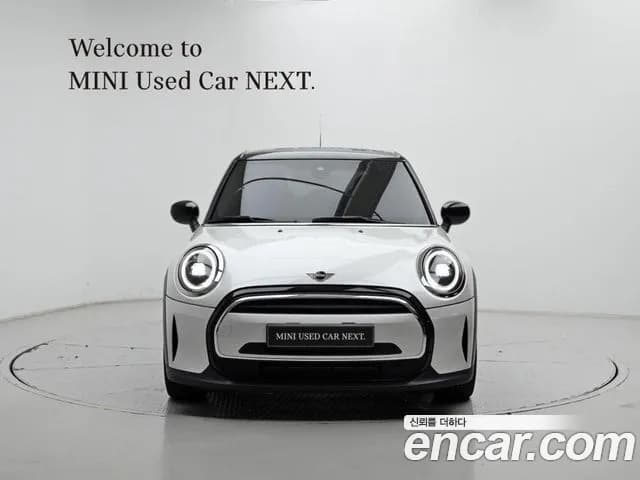 2023 Mini Cooper 5Door Classic Sold VIN WMW41DK09P2U25666 – odometer reading 2023 Mini Cooper 5Door Classic Sold VIN WMW41DK09P2U25666 – odometer reading