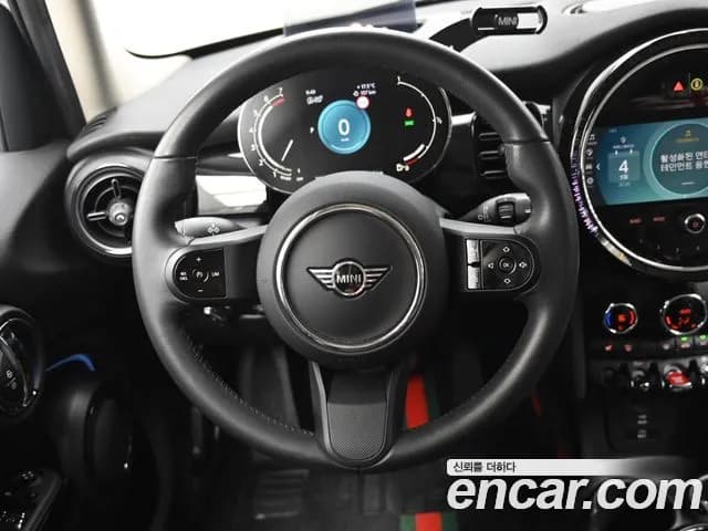 2023 Mini Cooper 5Door Classic Sold VIN WMW41DK09P2U25666 – photo 12 2023 Mini Cooper 5Door Classic Sold VIN WMW41DK09P2U25666 – photo 12
