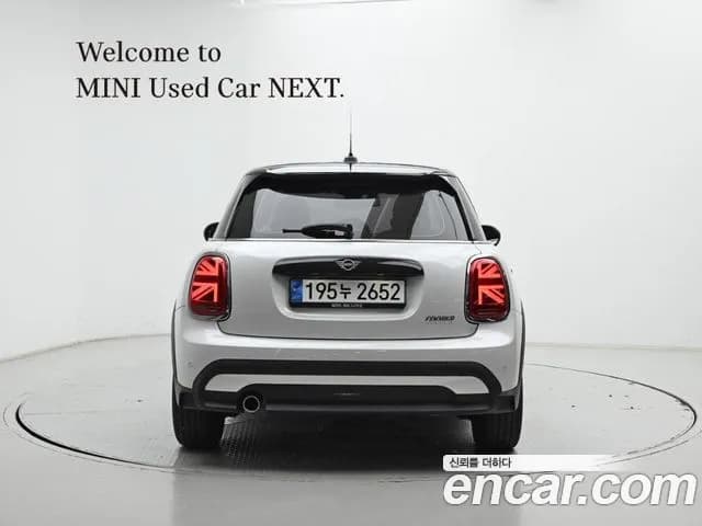 2023 Mini Cooper 5Door Classic Sold VIN WMW41DK09P2U25666 – photo 20 2023 Mini Cooper 5Door Classic Sold VIN WMW41DK09P2U25666 – photo 20