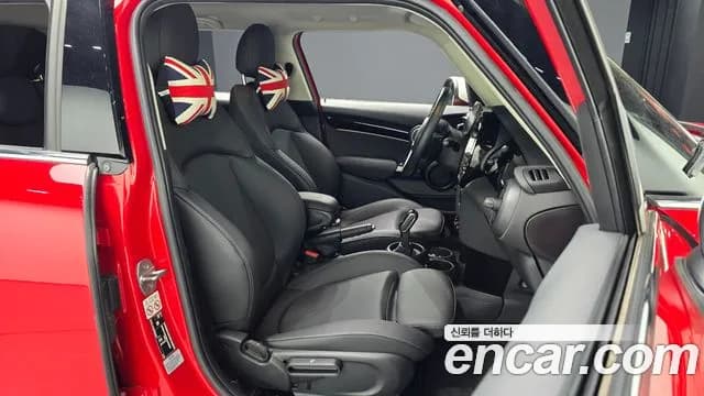 2024 Mini Cooper 5Door Classic Sold VIN WMW41DK09R2U53566 – trunk area 2024 Mini Cooper 5Door Classic Sold VIN WMW41DK09R2U53566 – trunk area