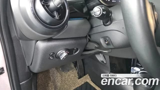2024 Mini Cooper 5Door Classic Sold VIN WMW41DK09R2V41825 – engine bay 2024 Mini Cooper 5Door Classic Sold VIN WMW41DK09R2V41825 – engine bay