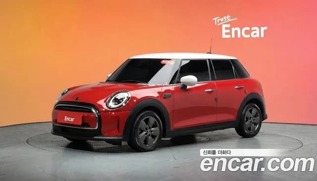 2023 Mini Cooper 5Door Classic Sold VIN WMW41DK0XP2T91222 – photo 13 2023 Mini Cooper 5Door Classic Sold VIN WMW41DK0XP2T91222 – photo 13