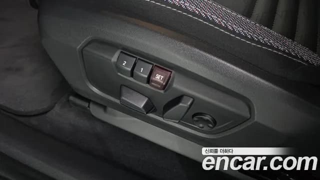 2025 Mini Cooper Countryman Electric 3rd Gen E Classic Sold VIN WMW41GA00S7P50270 – trunk area 2025 Mini Cooper Countryman Electric 3rd Gen E Classic Sold VIN WMW41GA00S7P50270 – trunk area