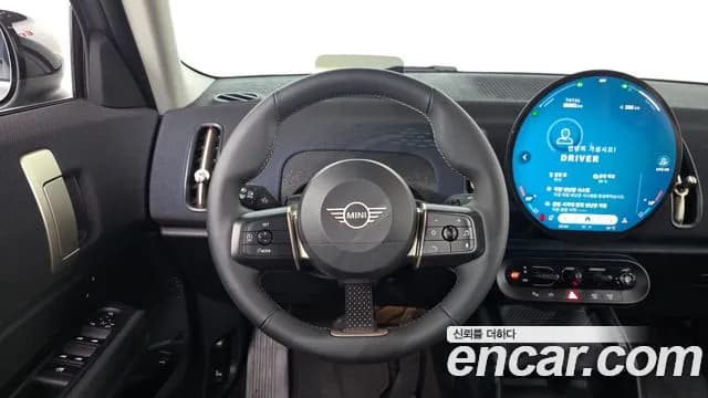 2025 Mini Cooper Countryman Electric 3rd Gen E Classic Sold VIN WMW41GA00S7P50270 – photo 21 2025 Mini Cooper Countryman Electric 3rd Gen E Classic Sold VIN WMW41GA00S7P50270 – photo 21