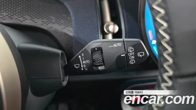 2025 Mini Cooper Countryman Electric 3rd Gen E Classic Sold VIN WMW41GA00S7P50270 – photo 29 2025 Mini Cooper Countryman Electric 3rd Gen E Classic Sold VIN WMW41GA00S7P50270 – photo 29