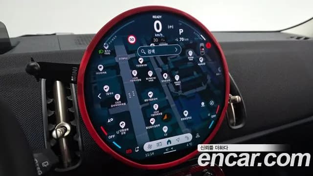 2025 Mini Cooper Countryman Electric 3rd Gen E Classic Sold VIN WMW41GA03S7P37724 – dashboard 2025 Mini Cooper Countryman Electric 3rd Gen E Classic Sold VIN WMW41GA03S7P37724 – dashboard
