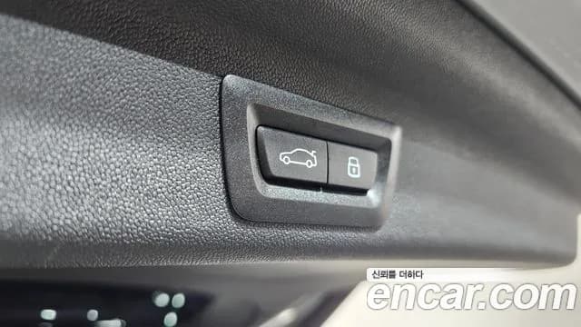 2025 Mini Cooper Countryman Electric 3rd Gen E Classic Sold VIN WMW41GA03S7P37724 – photo 12 2025 Mini Cooper Countryman Electric 3rd Gen E Classic Sold VIN WMW41GA03S7P37724 – photo 12