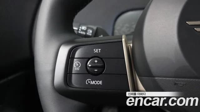 2025 Mini Cooper Countryman Electric 3rd Gen E Classic Sold VIN WMW41GA03S7P37724 – photo 20 2025 Mini Cooper Countryman Electric 3rd Gen E Classic Sold VIN WMW41GA03S7P37724 – photo 20