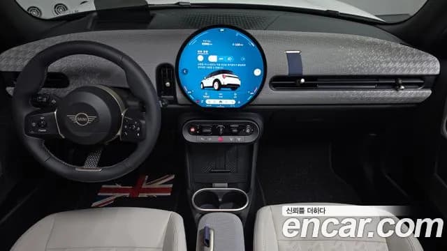 2025 Mini Cooper S 4th Gen 5 Door Favoured Sold VIN WMW51GD04S2W56485 – photo 27 2025 Mini Cooper S 4th Gen 5 Door Favoured Sold VIN WMW51GD04S2W56485 – photo 27
