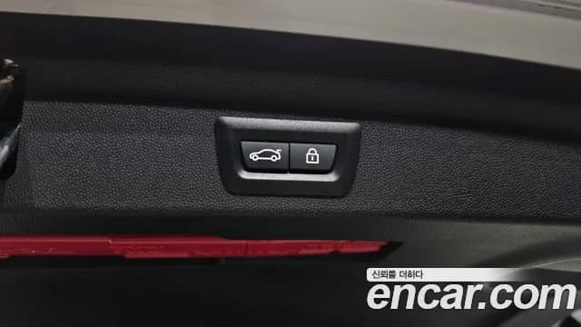 2022 Mini Cooper D Countryman ALL4 Classic Plus Sold VIN WMW61BT03N3P07594 – photo 15 2022 Mini Cooper D Countryman ALL4 Classic Plus Sold VIN WMW61BT03N3P07594 – photo 15