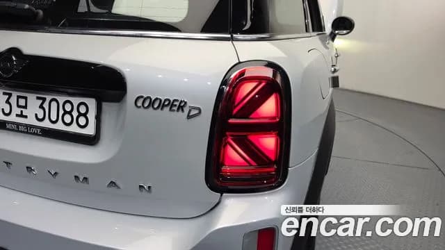 2022 Mini Cooper D Countryman ALL4 Classic Plus Sold VIN WMW61BT03N3P07594 – photo 36 2022 Mini Cooper D Countryman ALL4 Classic Plus Sold VIN WMW61BT03N3P07594 – photo 36