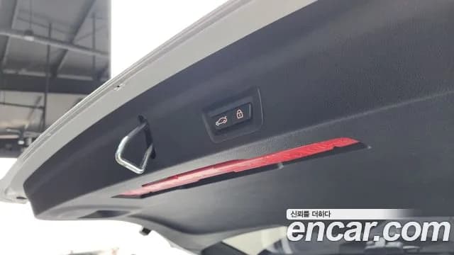 2022 Mini Cooper D Countryman ALL4 Classic Plus Sold VIN WMW61BT05N3P07550 – engine bay 2022 Mini Cooper D Countryman ALL4 Classic Plus Sold VIN WMW61BT05N3P07550 – engine bay