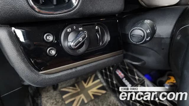 2022 Mini Cooper D Countryman ALL4 Classic Plus Sold VIN WMW61BT05N3P07550 – photo 18 2022 Mini Cooper D Countryman ALL4 Classic Plus Sold VIN WMW61BT05N3P07550 – photo 18