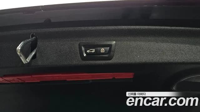 2021 Mini Cooper D Countryman ALL4 HIGH Sold VIN WMW61BT06M3M39218 – photo 25 2021 Mini Cooper D Countryman ALL4 HIGH Sold VIN WMW61BT06M3M39218 – photo 25