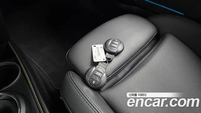 2021 Mini Cooper D Countryman ALL4 HIGH Sold VIN WMW61BT09M3N07608 – undercarriage 2021 Mini Cooper D Countryman ALL4 HIGH Sold VIN WMW61BT09M3N07608 – undercarriage
