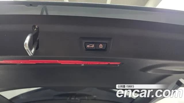 2021 Mini Cooper D Countryman ALL4 HIGH Sold VIN WMW61BT09M3N07608 – photo 12 2021 Mini Cooper D Countryman ALL4 HIGH Sold VIN WMW61BT09M3N07608 – photo 12