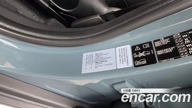 2021 Mini Cooper D Countryman ALL4 HIGH Sold VIN WMW61BT09M3N07608 – photo 18 2021 Mini Cooper D Countryman ALL4 HIGH Sold VIN WMW61BT09M3N07608 – photo 18