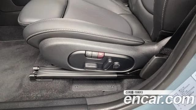 2021 Mini Cooper D Countryman ALL4 HIGH Sold VIN WMW61BT09M3N07608 – photo 22 2021 Mini Cooper D Countryman ALL4 HIGH Sold VIN WMW61BT09M3N07608 – photo 22