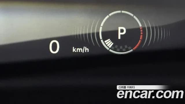 2021 Mini Cooper D Countryman ALL4 HIGH Sold VIN WMW61BT09M3N07608 – photo 29 2021 Mini Cooper D Countryman ALL4 HIGH Sold VIN WMW61BT09M3N07608 – photo 29