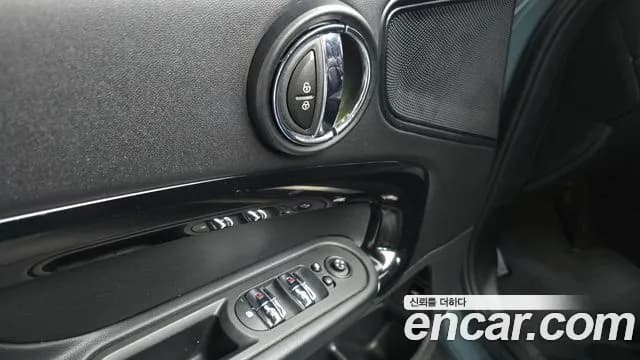 2021 Mini Cooper D Countryman ALL4 HIGH Sold VIN WMW61BT0XM3N25387 – photo 24 2021 Mini Cooper D Countryman ALL4 HIGH Sold VIN WMW61BT0XM3N25387 – photo 24