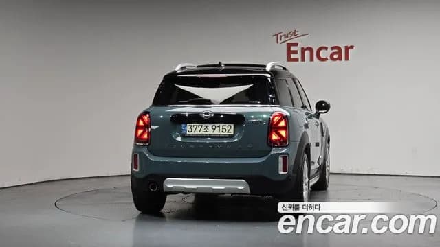 2021 Mini Cooper D Countryman ALL4 HIGH Sold VIN WMW61BT0XM3N25387 – photo 27 2021 Mini Cooper D Countryman ALL4 HIGH Sold VIN WMW61BT0XM3N25387 – photo 27