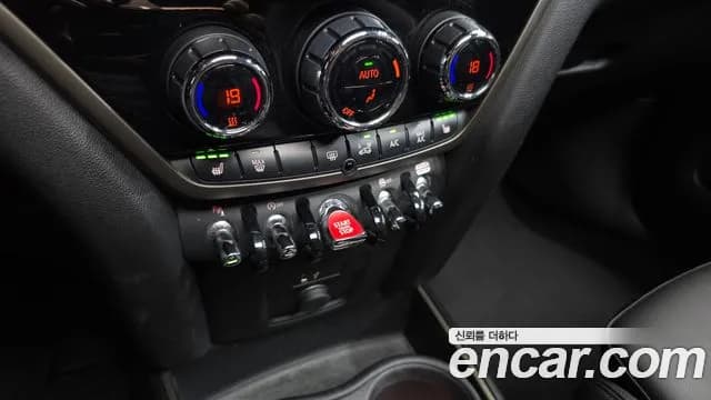 2021 Mini Cooper D Countryman ALL4 HIGH Sold VIN WMW61BT0XM3N25387 – photo 28 2021 Mini Cooper D Countryman ALL4 HIGH Sold VIN WMW61BT0XM3N25387 – photo 28