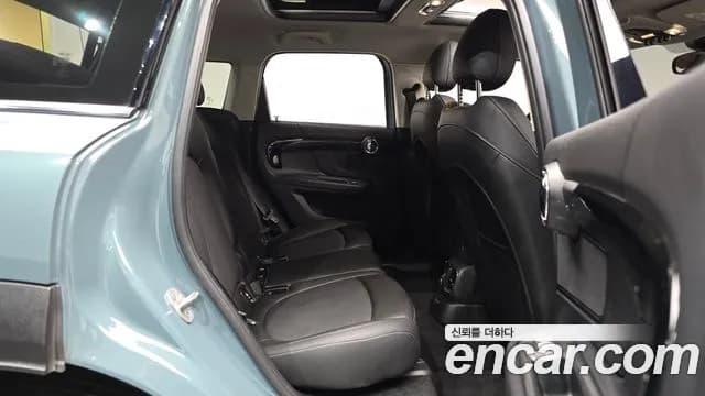 2021 Mini Cooper D Countryman ALL4 HIGH Sold VIN WMW61BT0XM3N25387 – photo 32 2021 Mini Cooper D Countryman ALL4 HIGH Sold VIN WMW61BT0XM3N25387 – photo 32