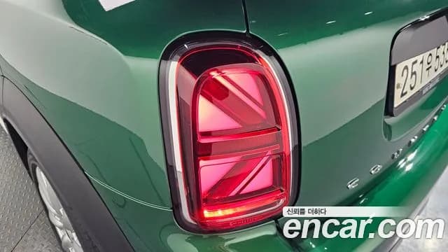2022 Mini Cooper D Countryman ALL4 Classic Plus Sold VIN WMW61BT0XN3N70105 – rear exterior 2022 Mini Cooper D Countryman ALL4 Classic Plus Sold VIN WMW61BT0XN3N70105 – rear exterior