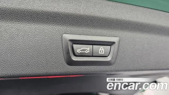 2022 Mini Cooper D Countryman ALL4 Classic Plus Sold VIN WMW61BT0XN3N70105 – photo 14 2022 Mini Cooper D Countryman ALL4 Classic Plus Sold VIN WMW61BT0XN3N70105 – photo 14