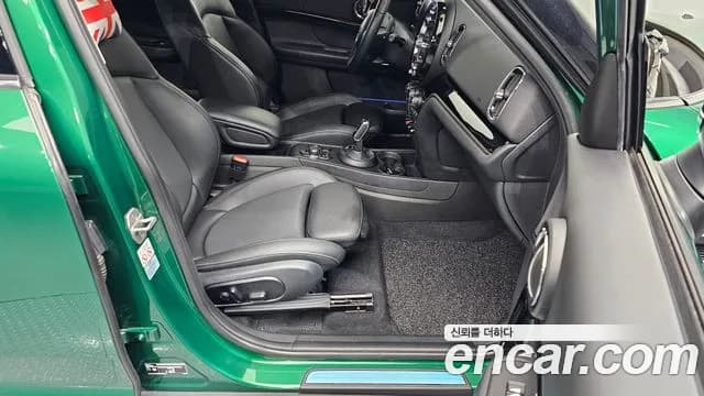 2022 Mini Cooper D Countryman ALL4 Classic Plus Sold VIN WMW61BT0XN3N70105 – photo 15 2022 Mini Cooper D Countryman ALL4 Classic Plus Sold VIN WMW61BT0XN3N70105 – photo 15