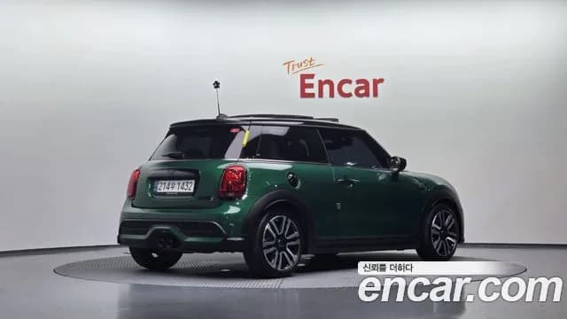 2024 Mini Cooper S Classic Sold VIN WMW61DH01R2V57288 – rear exterior 2024 Mini Cooper S Classic Sold VIN WMW61DH01R2V57288 – rear exterior