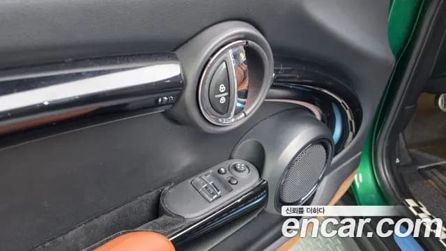 2024 Mini Cooper S Classic Sold VIN WMW61DH01R2V57288 – photo 32 2024 Mini Cooper S Classic Sold VIN WMW61DH01R2V57288 – photo 32