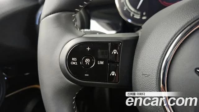 2024 Mini Cooper S 5Door Classic Sold VIN WMW61DK00R2V46761 – trunk area 2024 Mini Cooper S 5Door Classic Sold VIN WMW61DK00R2V46761 – trunk area