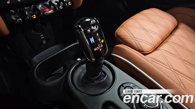 2024 Mini Cooper S 5Door Classic Sold VIN WMW61DK00R2V46761 – odometer reading 2024 Mini Cooper S 5Door Classic Sold VIN WMW61DK00R2V46761 – odometer reading