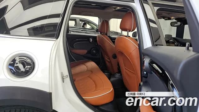 2024 Mini Cooper S 5Door Classic Sold VIN WMW61DK00R2V46761 – photo 14 2024 Mini Cooper S 5Door Classic Sold VIN WMW61DK00R2V46761 – photo 14
