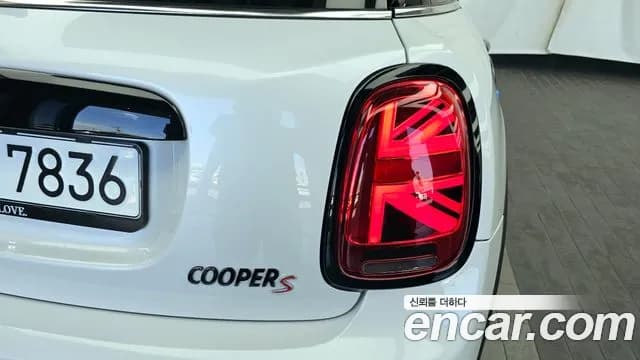 2024 Mini Cooper S 5Door Classic Sold VIN WMW61DK00R2V46761 – photo 31 2024 Mini Cooper S 5Door Classic Sold VIN WMW61DK00R2V46761 – photo 31
