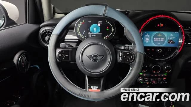 2023 Mini Cooper S 5Door Multitione Edition Sold VIN WMW61DK04P2T53848 – rear exterior 2023 Mini Cooper S 5Door Multitione Edition Sold VIN WMW61DK04P2T53848 – rear exterior
