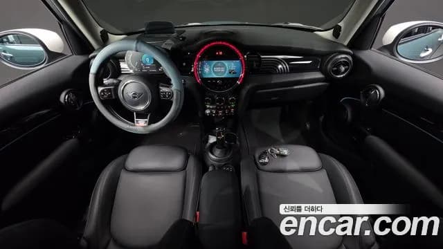 2023 Mini Cooper S 5Door Multitione Edition Sold VIN WMW61DK04P2T53848 – exterior detail 2023 Mini Cooper S 5Door Multitione Edition Sold VIN WMW61DK04P2T53848 – exterior detail