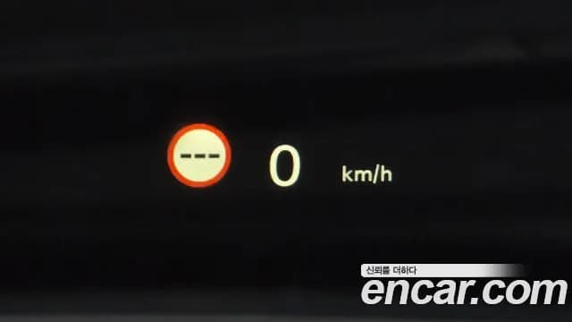 2023 Mini Cooper S 5Door Multitione Edition Sold VIN WMW61DK04P2T53848 – odometer reading 2023 Mini Cooper S 5Door Multitione Edition Sold VIN WMW61DK04P2T53848 – odometer reading