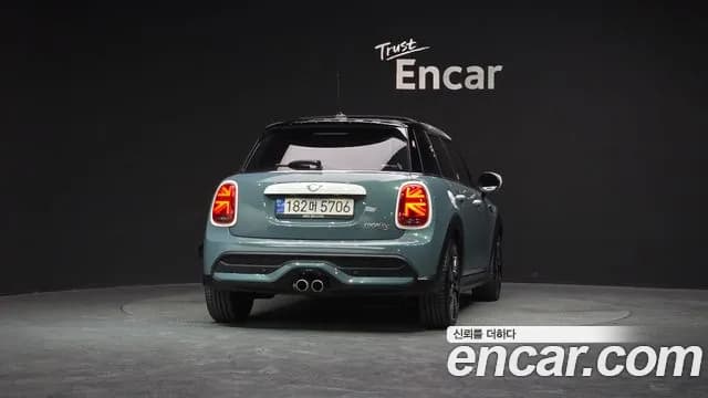 2023 Mini Cooper S 5Door Multitione Edition Sold VIN WMW61DK04P2T53848 – photo 12 2023 Mini Cooper S 5Door Multitione Edition Sold VIN WMW61DK04P2T53848 – photo 12