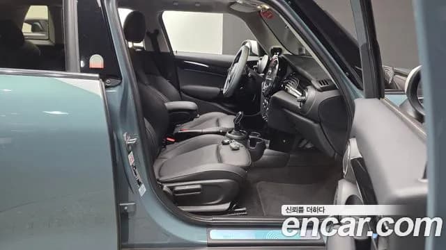 2023 Mini Cooper S 5Door Multitione Edition Sold VIN WMW61DK04P2T53848 – photo 13 2023 Mini Cooper S 5Door Multitione Edition Sold VIN WMW61DK04P2T53848 – photo 13