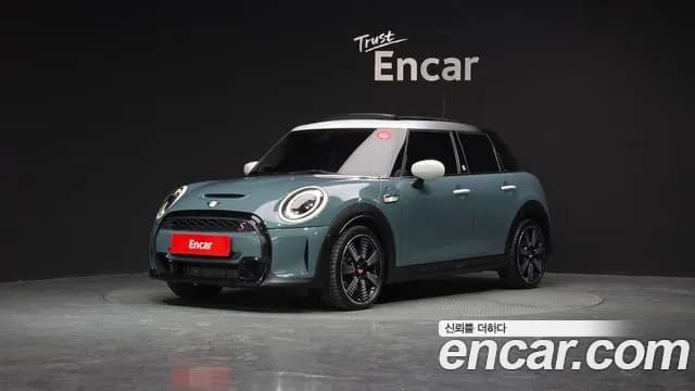 2023 Mini Cooper S 5Door Multitione Edition Sold VIN WMW61DK04P2T53848 – photo 17 2023 Mini Cooper S 5Door Multitione Edition Sold VIN WMW61DK04P2T53848 – photo 17