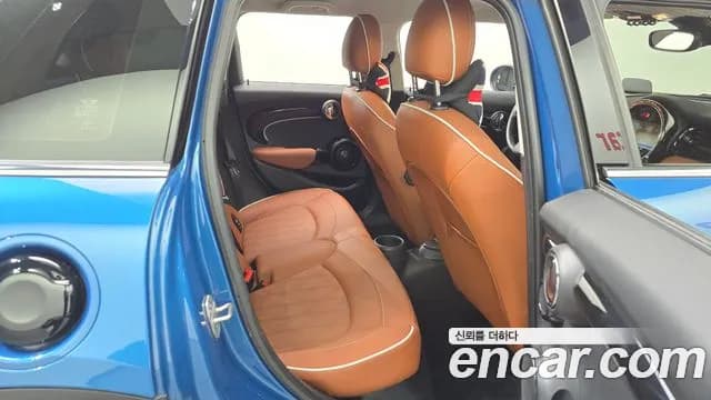 2023 Mini Cooper S 5Door Classic Sold VIN WMW61DK04P2T99860 – rear exterior 2023 Mini Cooper S 5Door Classic Sold VIN WMW61DK04P2T99860 – rear exterior